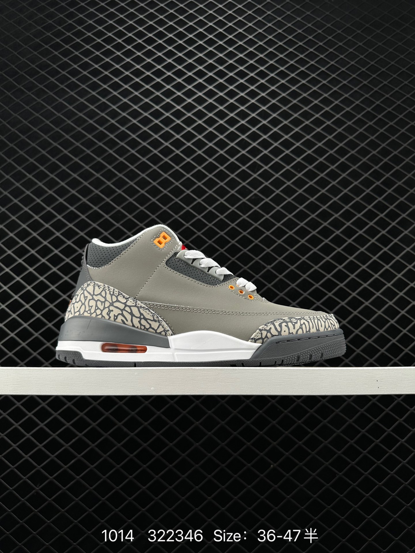 Air Jordan 3 Retro ”Hide and Sneak“ Air Jordan 3 Retro ”Hide and Sneak“